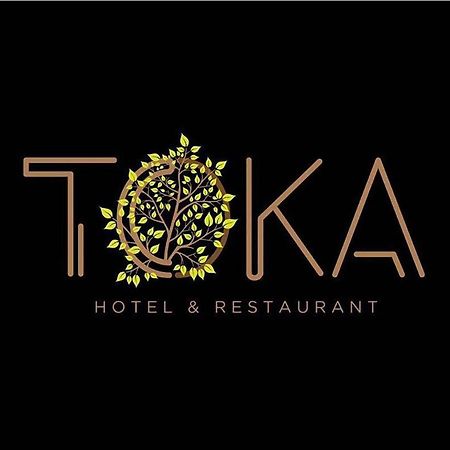 Toka Hotel Restaurant Udenisht Exterior photo