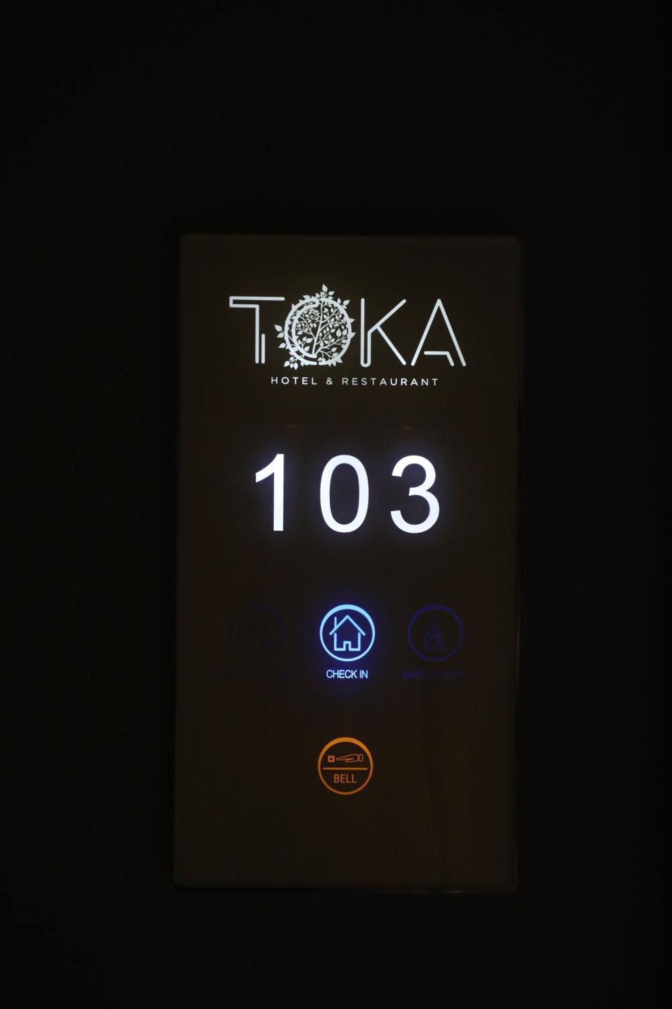 Toka Hotel Restaurant Udenisht Exterior photo