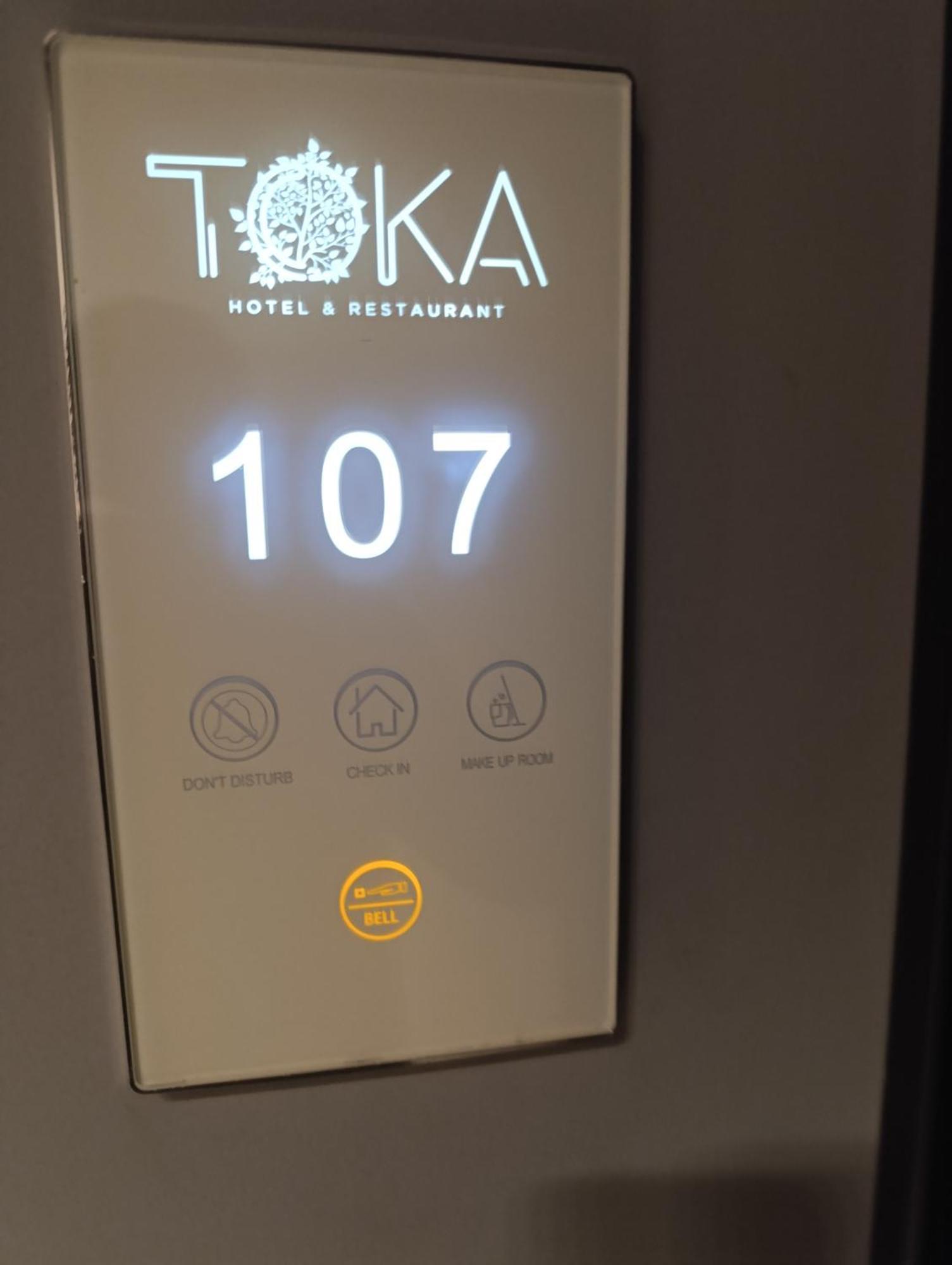 Toka Hotel Restaurant Udenisht Exterior photo
